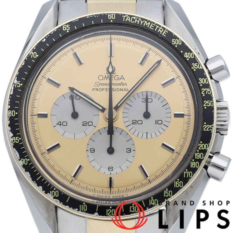 最終値下げオメガ シーマスター　アンティーク自動巻き 最終値下げ OMEGA 自動巻き アンティーク 最終値下げオメガ