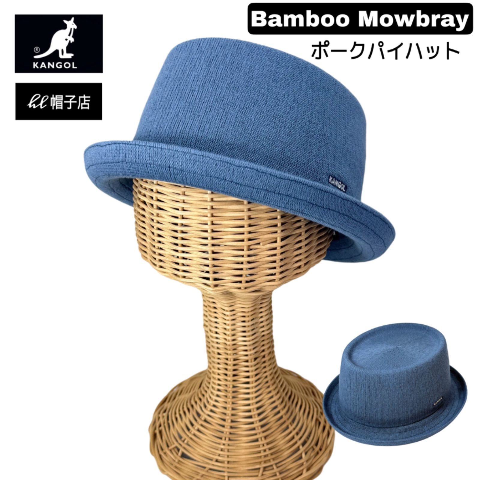 THE REAL McCOY´S/リアルマッコイズ ホースハイドポークパイハット THE