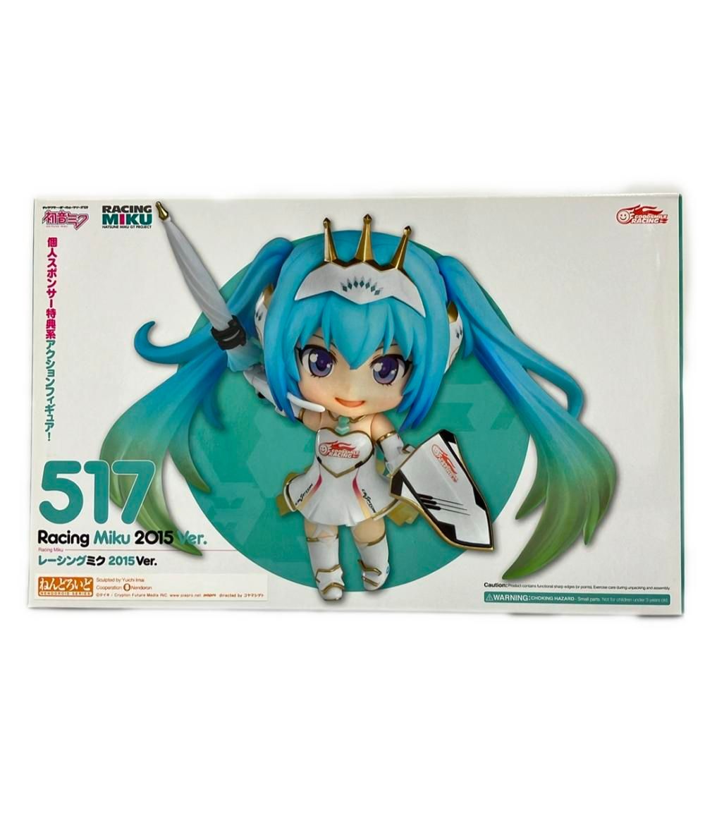 Racing Miku 2017 ねんどろいど ねんどろいど レーシングミク 2017 Ver.