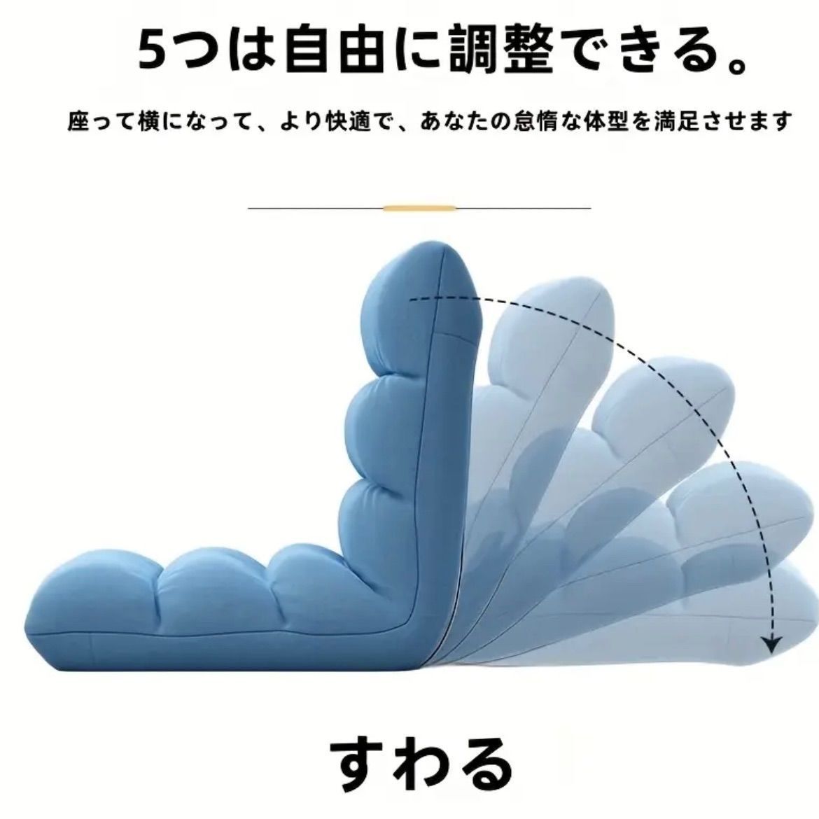 折りたたみ式 フェイクレザー製