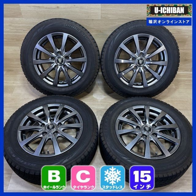 BMW MINI 純正15インチ ブリジストンVRXスタッドレス4本セット