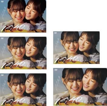 １８／４０～ふたりなら夢も恋も～　DVD-BOX [DVD] Amazon.co.jp: 18／40～ふたりなら夢も恋も～ DVD-BOX [DVD