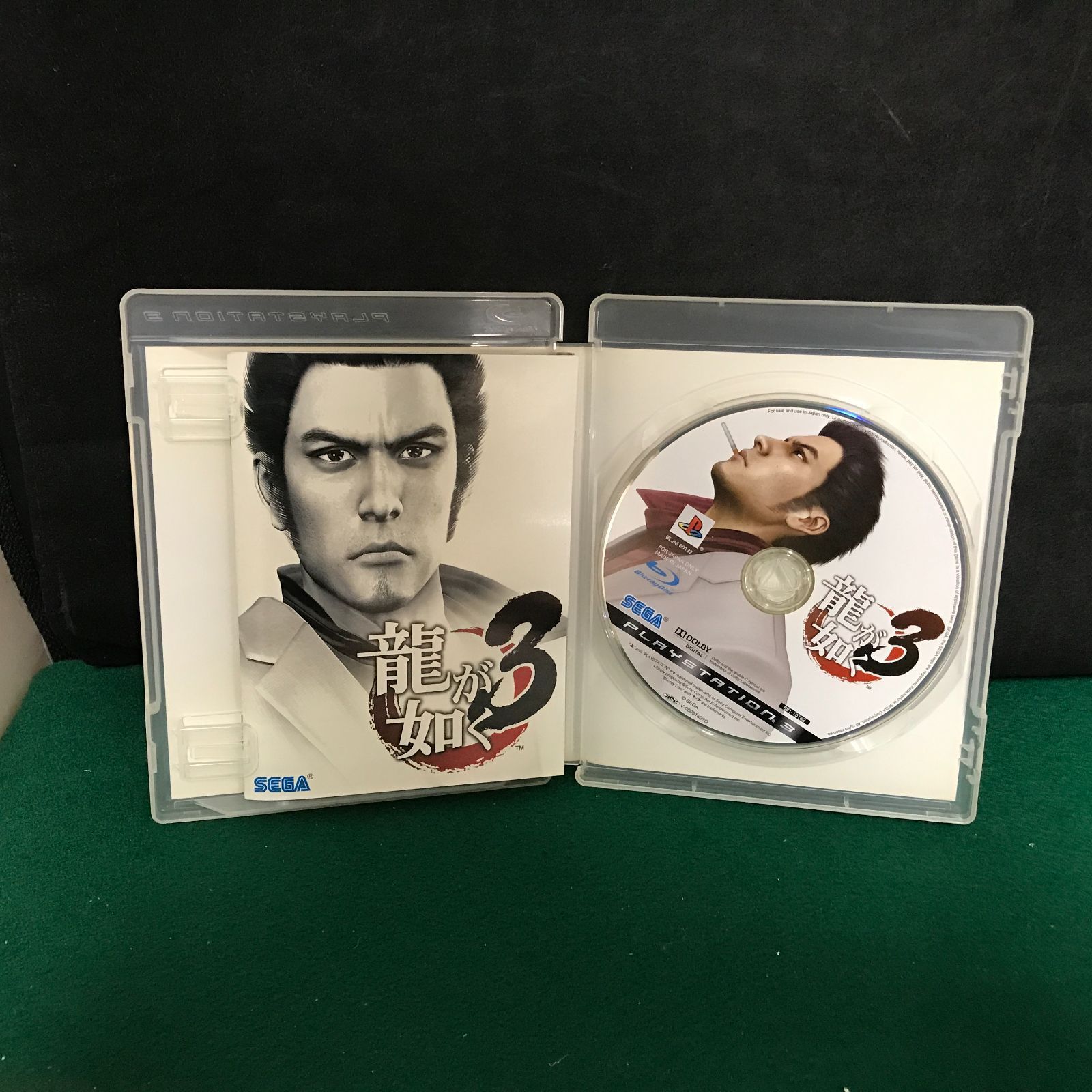 4948 PS3ソフト 龍が如く 5本セット【中古】 - メルカリ