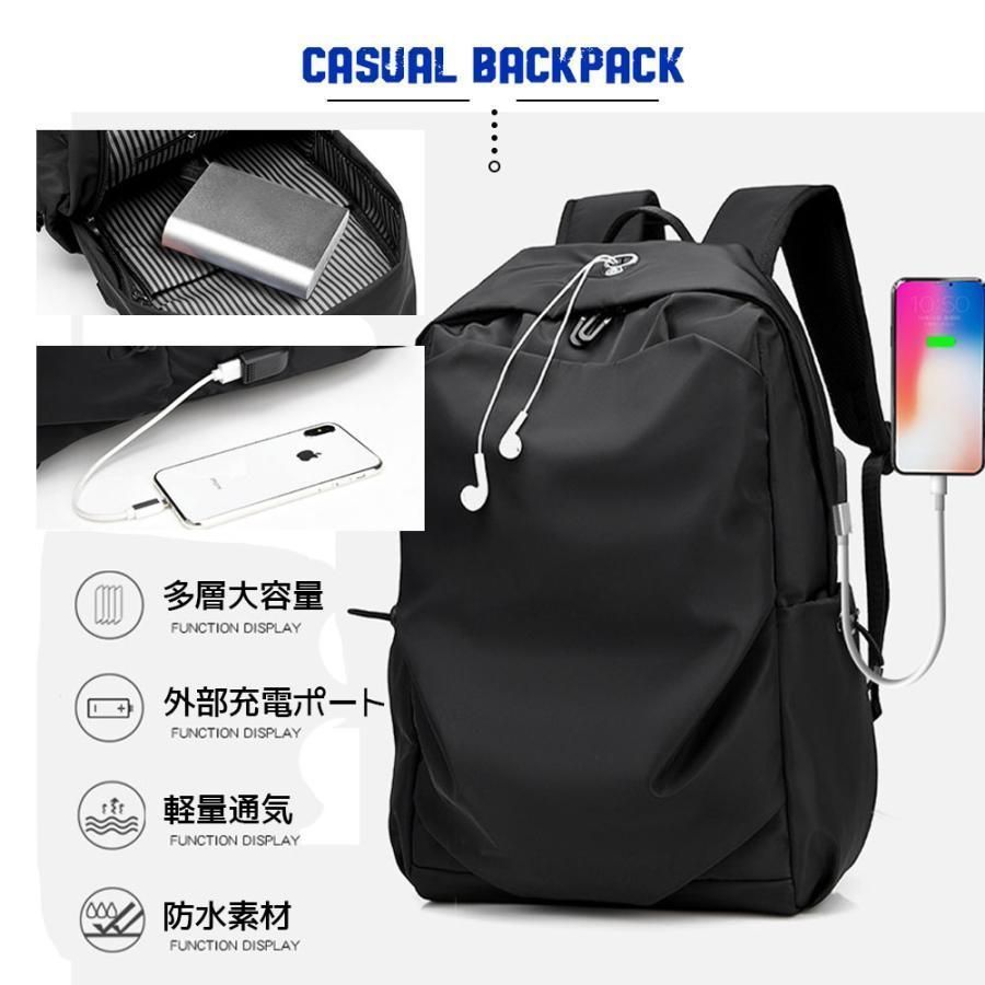 大容量 ポケット