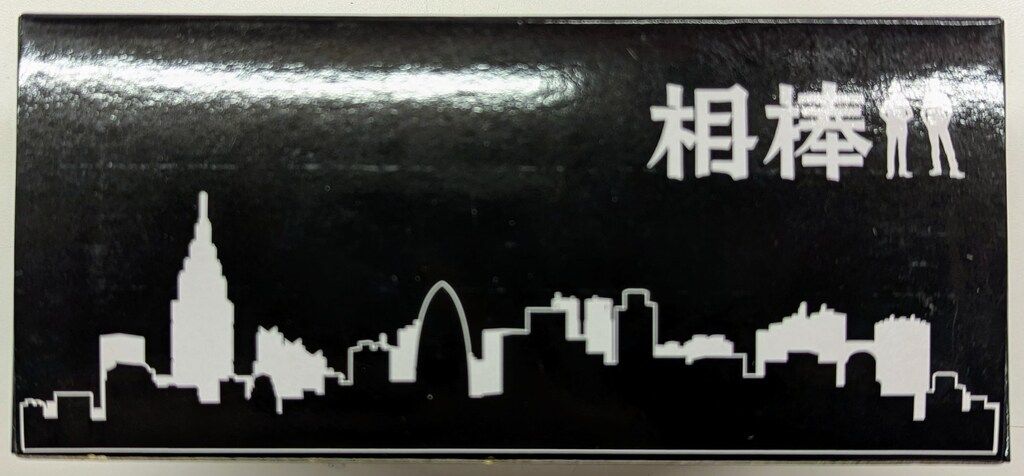 03392BK