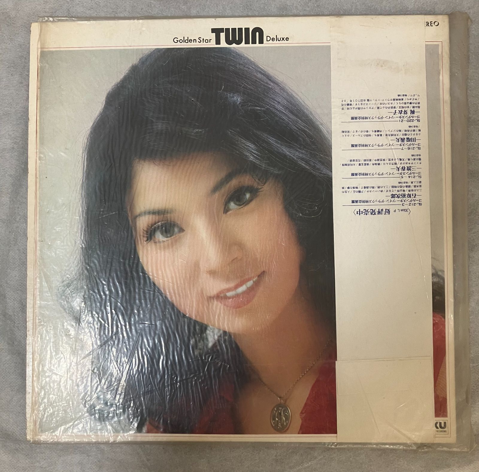 Amazon.co.jp: ヒタチ ラジカセ retro パディスコ TRK5050 GF-XO