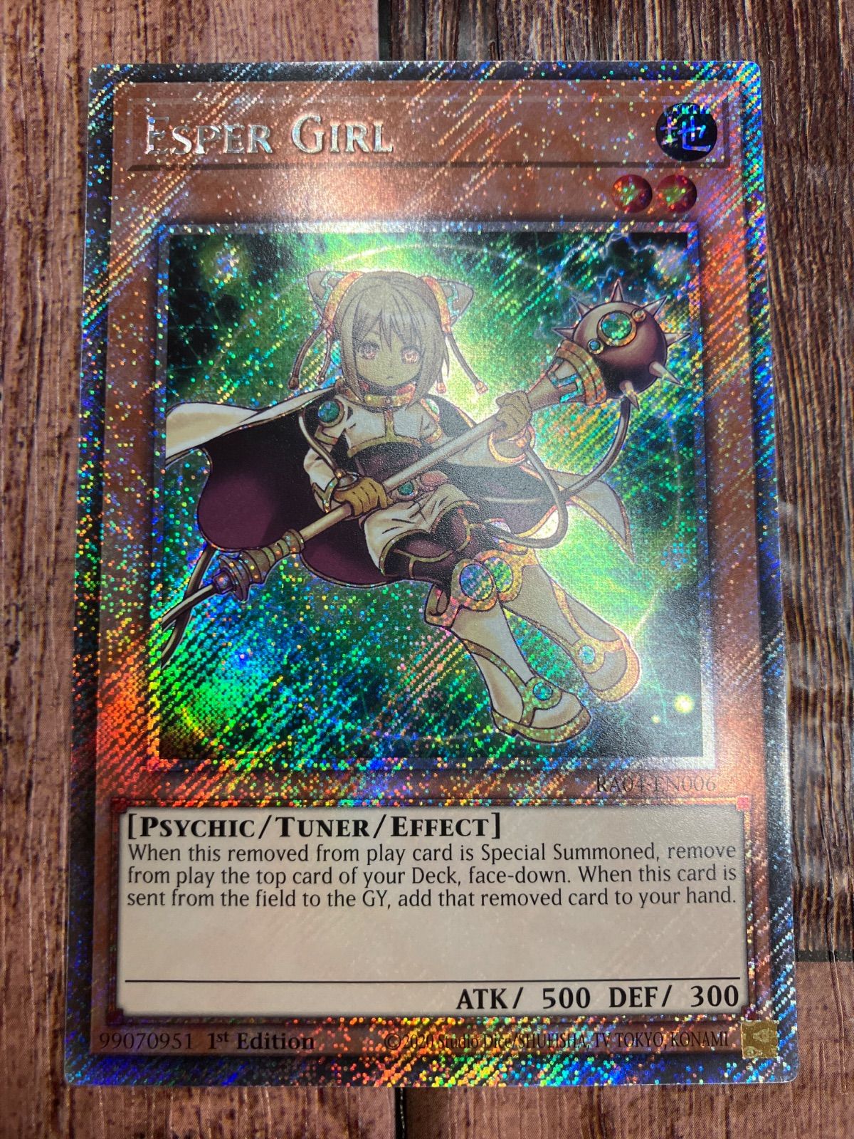 遊戯王 EU版 再世 セット