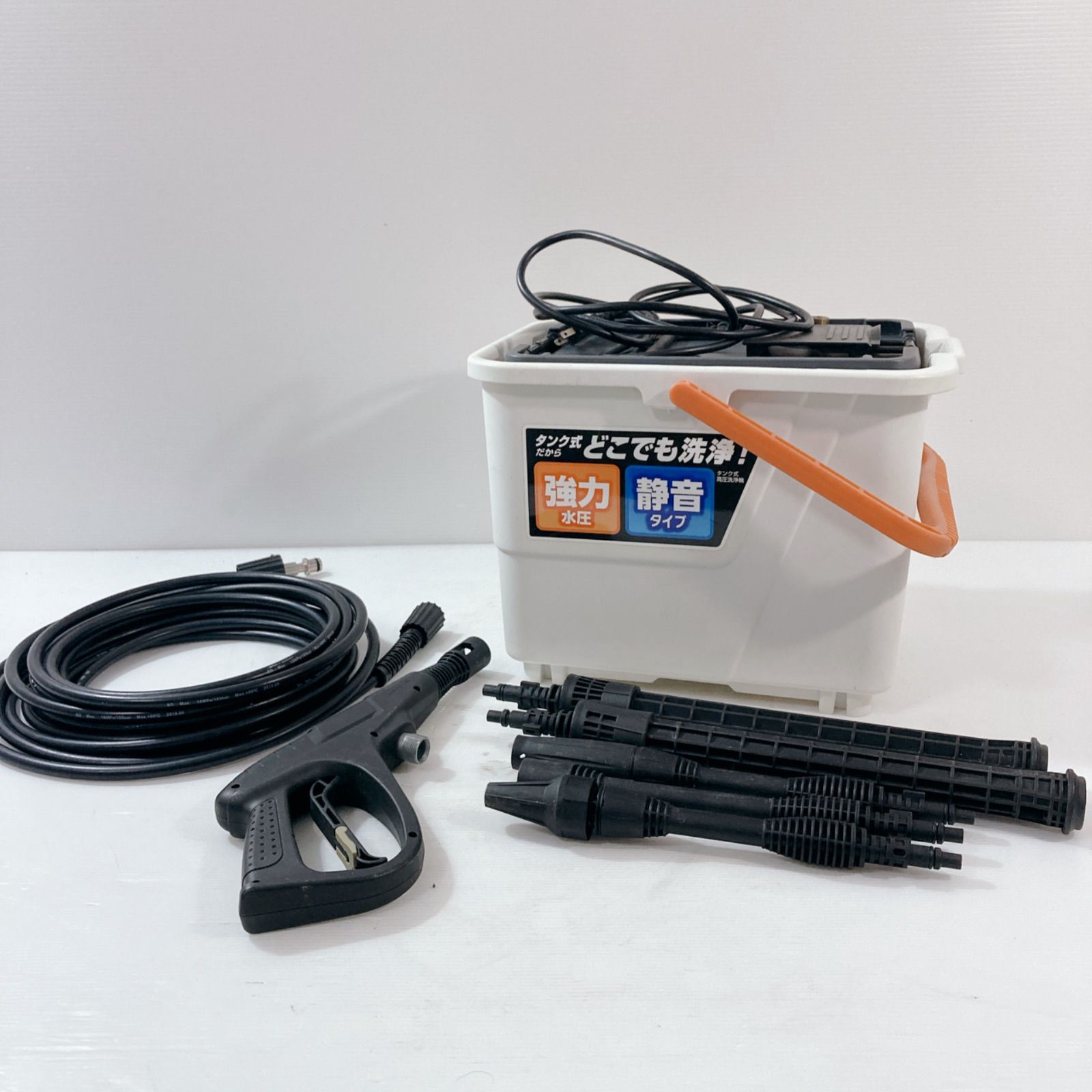 アイリスオーヤマ 高圧洗浄機 SBT-512 クリーナー スチームクリーナー 掃除機