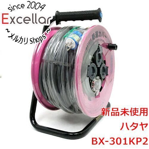 bn 4 ハタヤ 屋外用サンタイガーレインボーリール BX-301KP2 キャンプ用品
