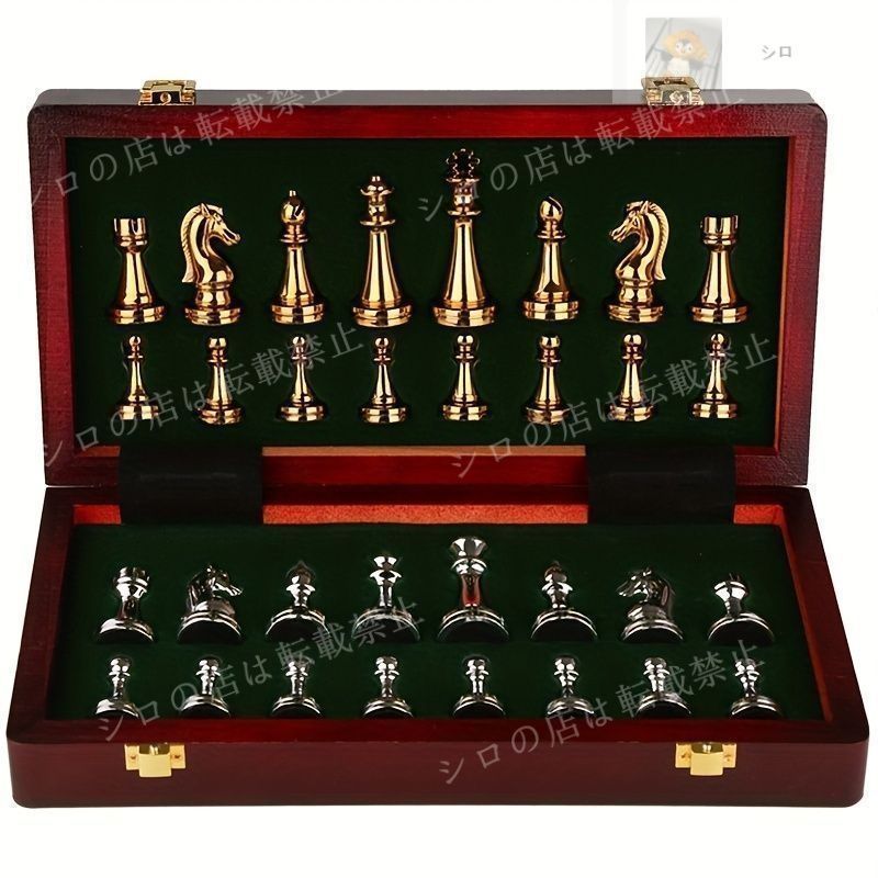 チェス ゴールド