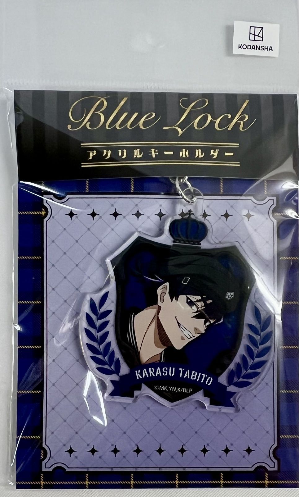 未開封 「ブルーロック」 アクリルスタンド アクリルキーホルダー 烏