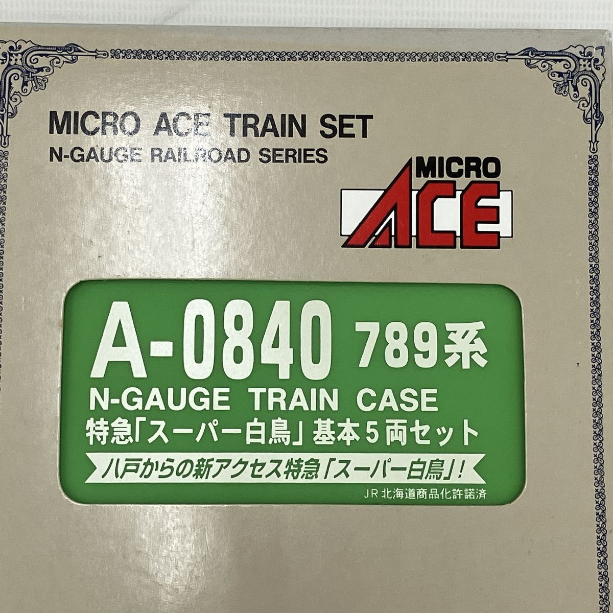 A-0840