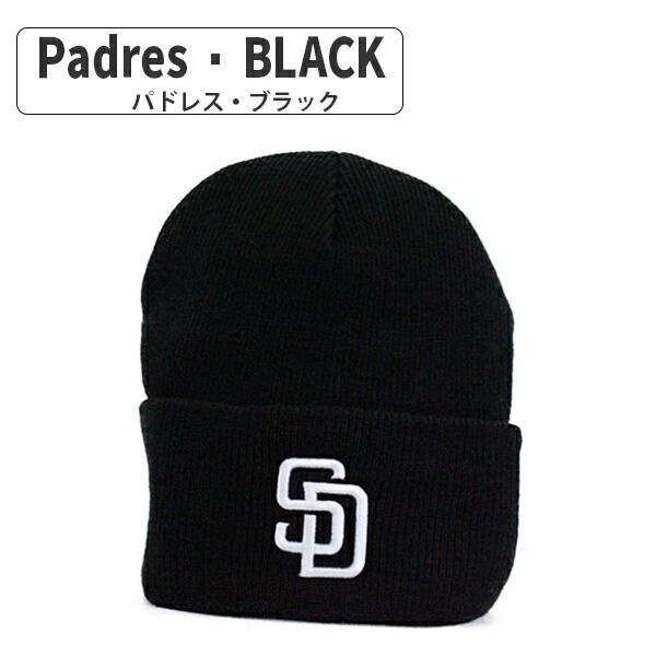 パドレス　ニット帽　メジャー帽子　ほぼ新品 NEW ERA/ニューエラ ビーニー ダブルC.BASIC CUFF パドレス