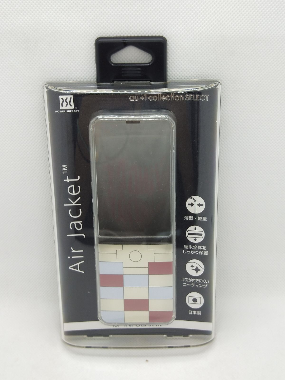 K*o様 INFOBAR XV 本体 箱 ケース付 K*o様 INFOBAR XV 本体 箱 ケース付 K*o様 INFOBAR XV 本体 箱 ケース