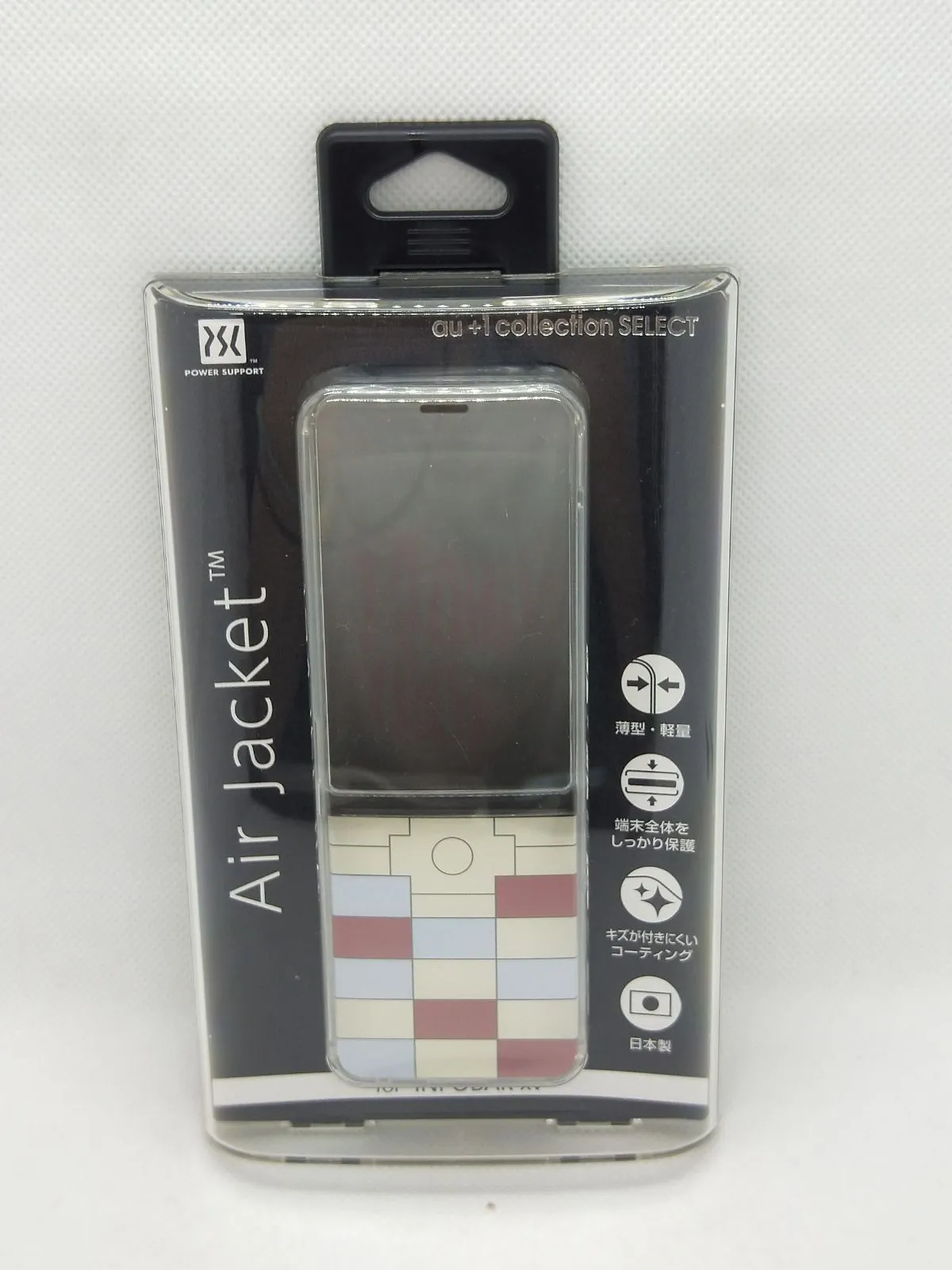 2025年最新】infobar ケース xvの人気アイテム - メルカリ