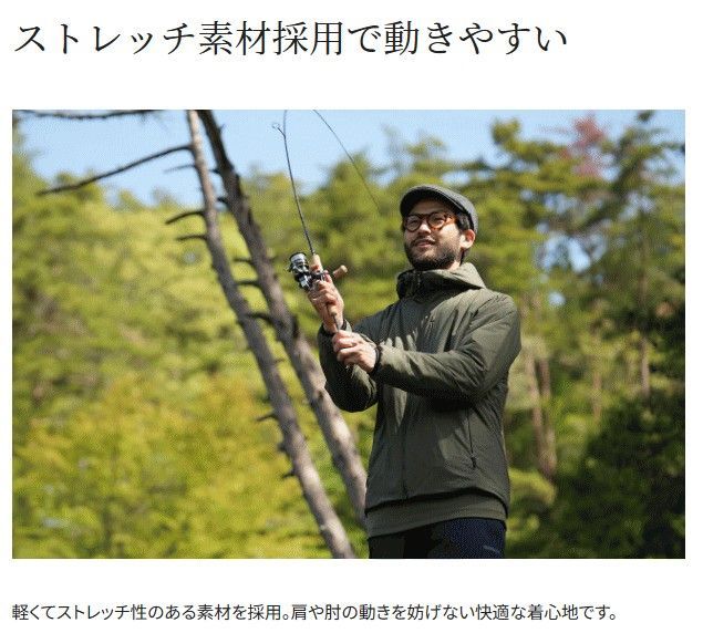 シマノ アクティブインサレーション ジャケット アウトレット フーディ