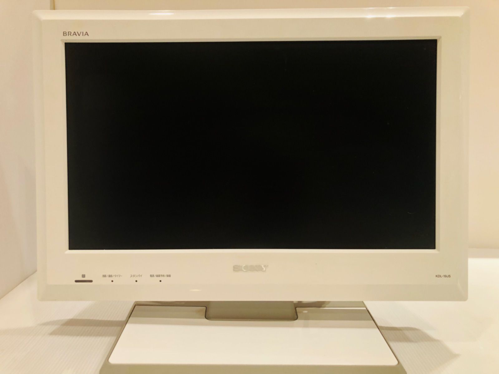 SONY BRAVIA 19型液晶テレビ KDL-19J5 ホワイト - C-CALL - メルカリ