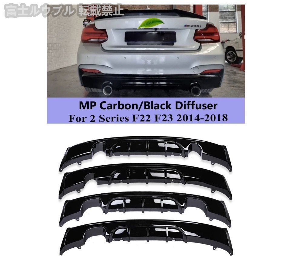 真作 PHIL FROST フロスト 直筆原画 絵画 サイン入り 一点物 kaws イラスト