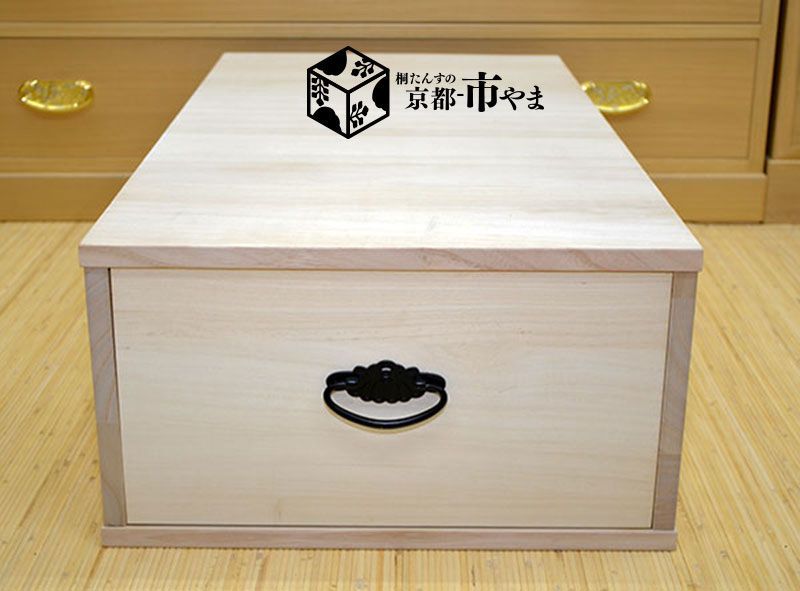 京都市やま