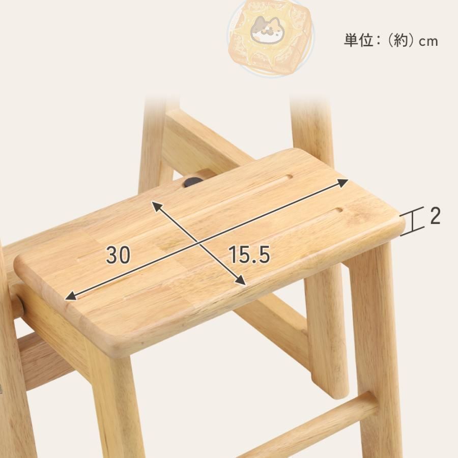 折りたたみ 足場台