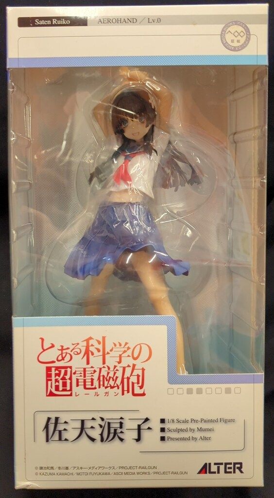ALTER 1/8スケール とある科学の超電磁砲 佐天涙子 - メルカリ