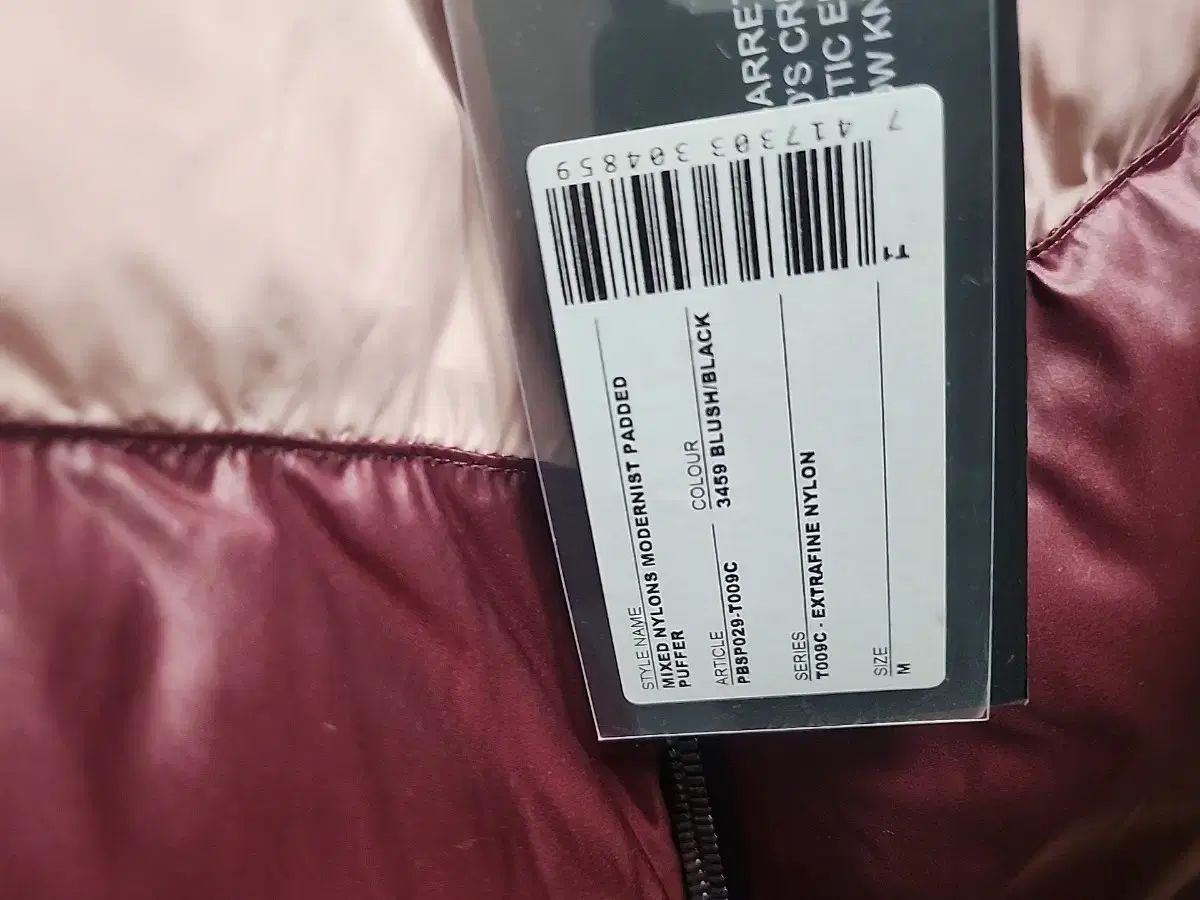 ニールバレット ダウンジャケット アウター NEIL BARRETT ジャケット・アウター NeiL barrett NEIL BARRETT - Neil Barrett