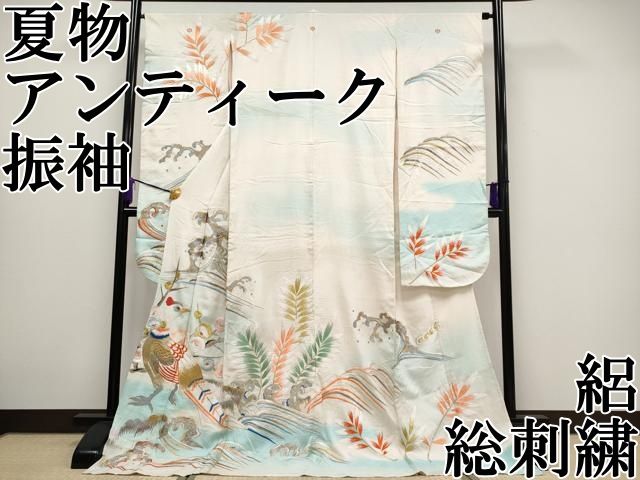 平和屋本店□極上 夏物 アンティーク 大正ロマン 振袖 絽 総刺繍 尾長  