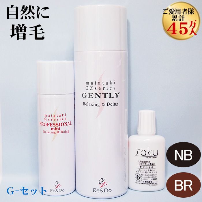 Amazon | KEEP24 ヘアスプレー スーパーハード 無香料 大容量350g 1本