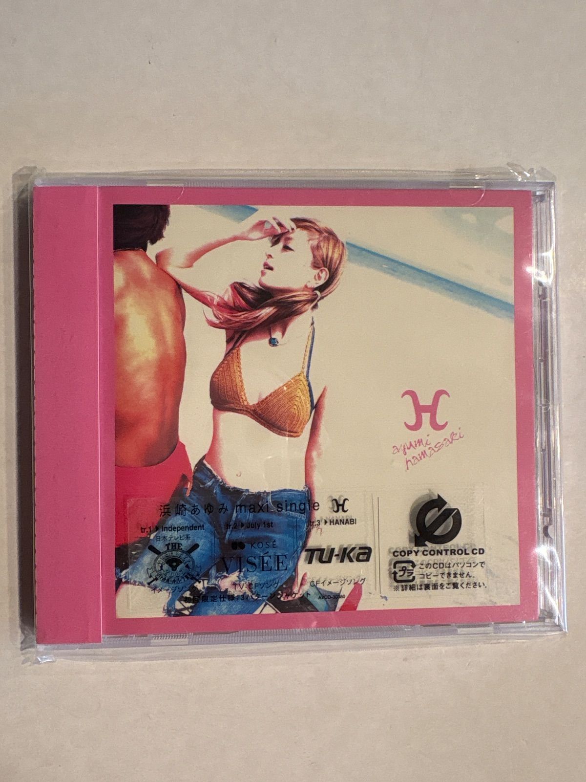 浜崎あゆみ　CDジャケットマグネット　45枚セット 浜崎あゆみ CDジャケット マグネット 15周年 - メルカリ