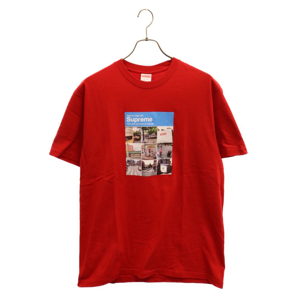 SUPREME (シュプリーム) 20AW Verify Tee ベリファイフロントプリント