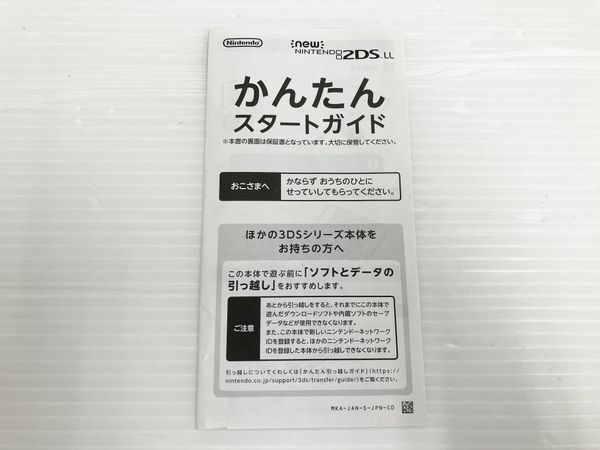 NINTENDO JAN-001 2DS LL マリオカート7 パック 任天堂 ゲーム