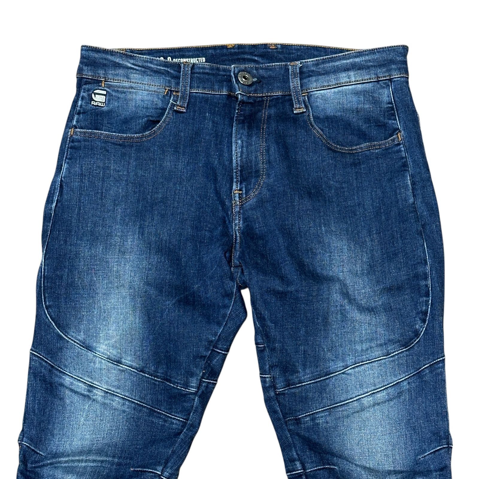 G-Star RAW スキニージーンズサイズ30