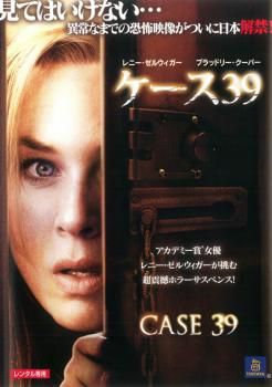 [124782-192]クローザー(46枚セット)シーズン 1、2、3、4、5、6、ファイナル【全巻セット 洋画 中古 DVD】ケース無:: レンタル落ち 124782]クローザー(46枚セット)シーズン 1、2、3、4、5、6
