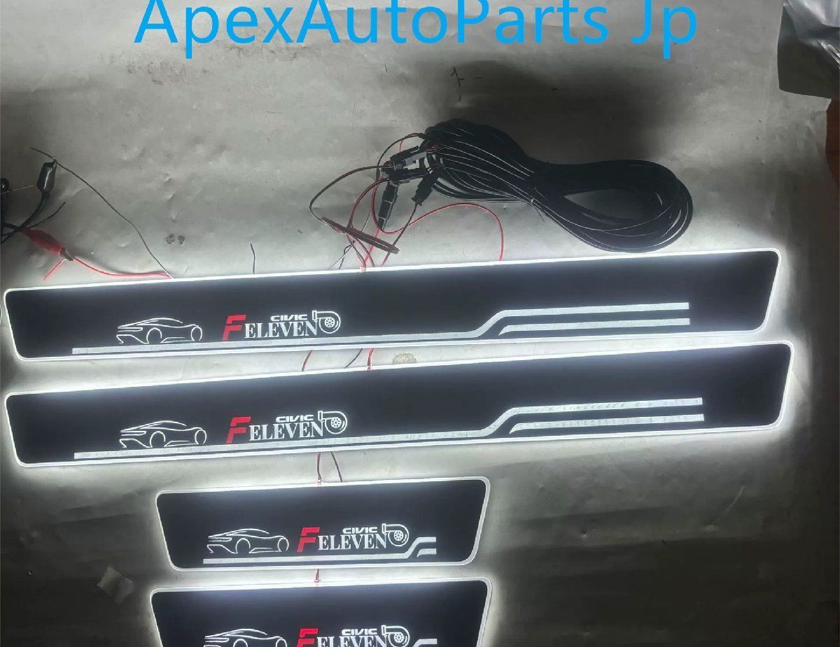 ホンダ シビック 10代 11代 Rタイプロゴ付きLEDドアシルステップ 4点フルセット