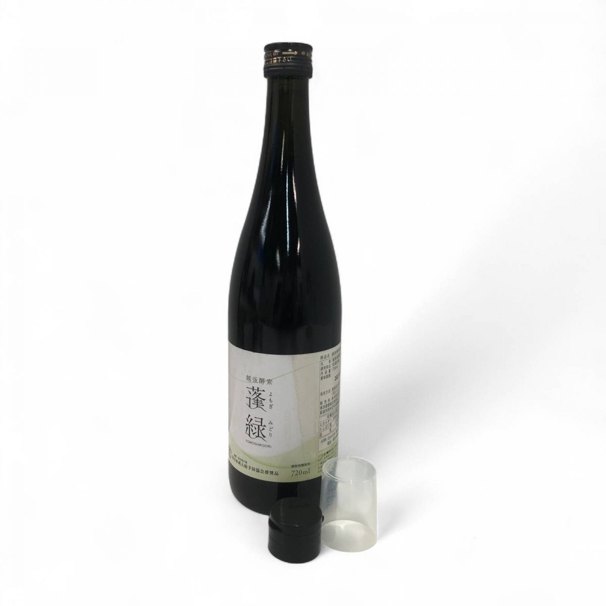 Amazon | 越後酵素蓬緑 酵素ドリンク 720ml×1本 ファスティング