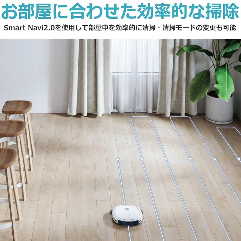DEEBOT