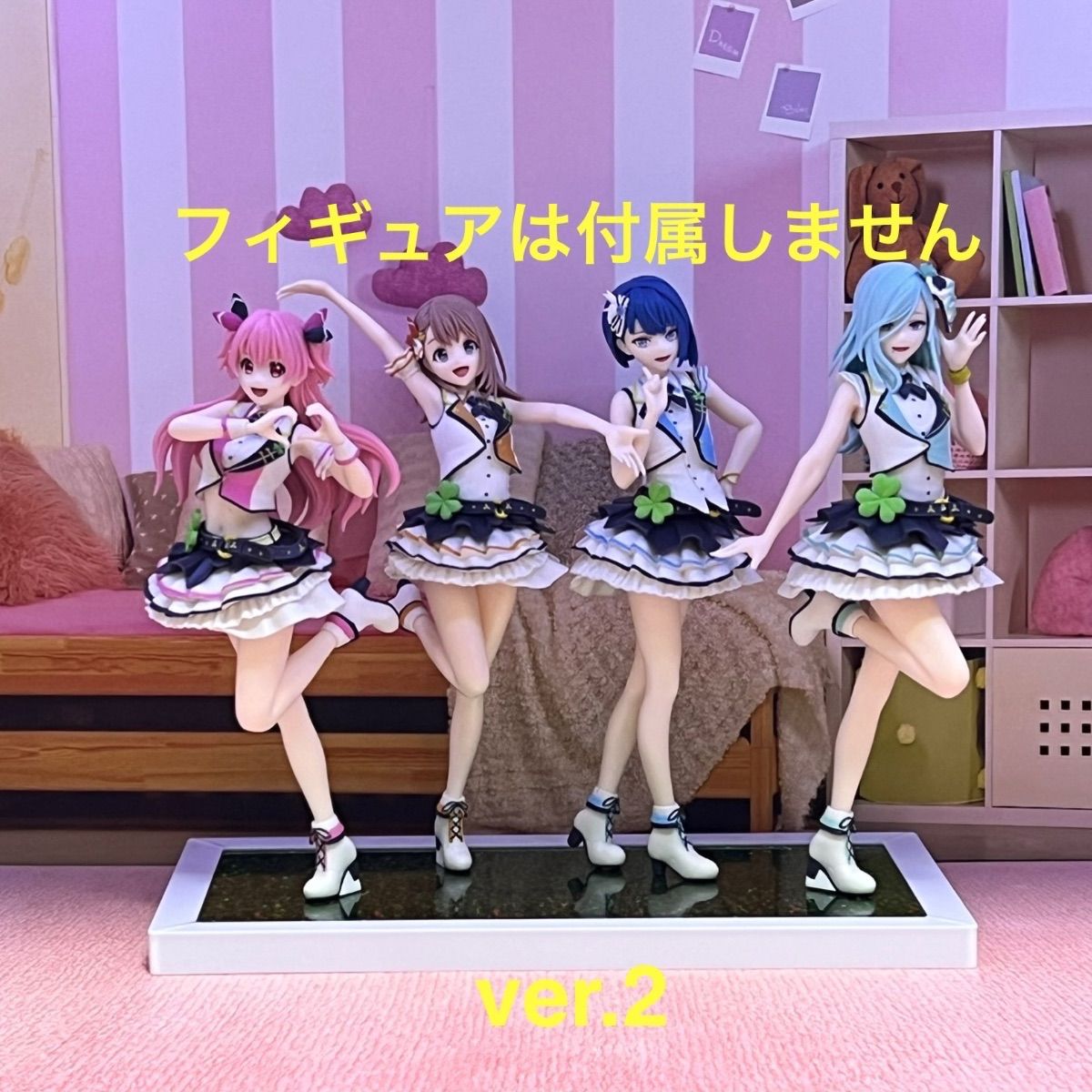 ➀プロジェクトセカイ プライズ（Desktop×Decorate Collections