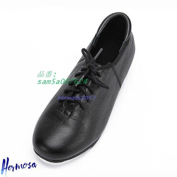 タップダンス社交ダンス メンズ モダンラテン 豚革 ジャズダンス各種ダンス マット レースアップ am5a007624