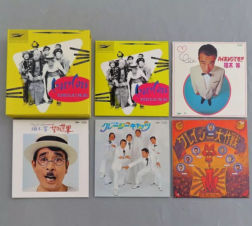 中古】邦楽CD Crazy Cats / Crazy Cats DELUXE - メルカリ