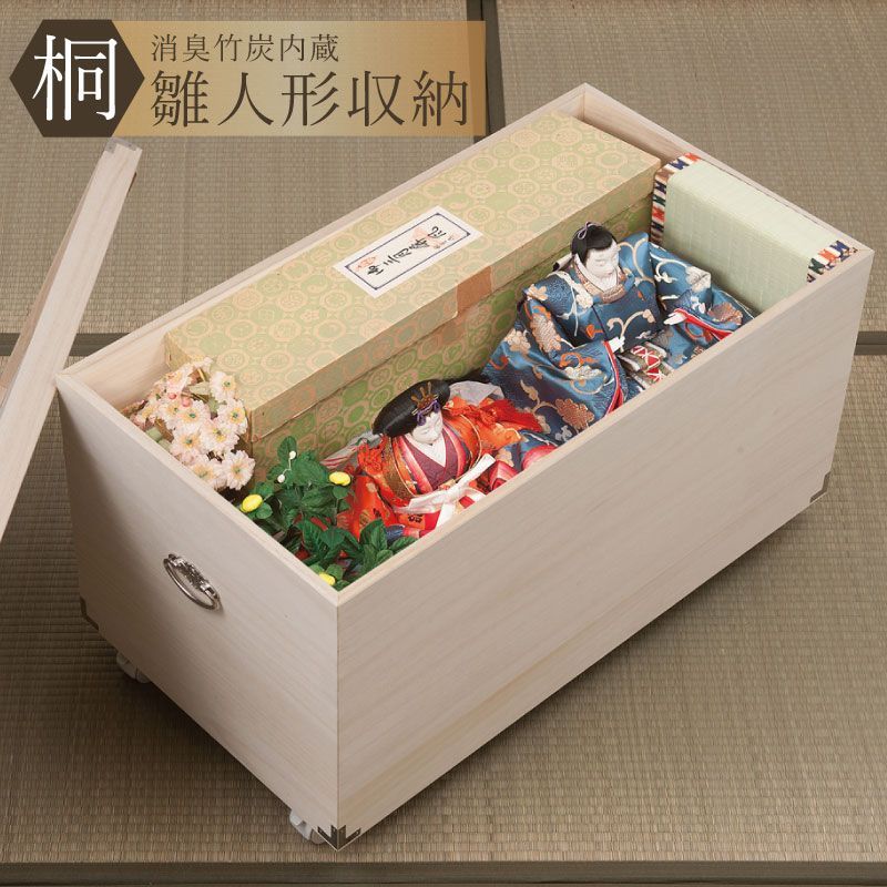 OSMAC オスマック 桐のレンジでむし鉢 日本製 せいろ 桐 の 箱