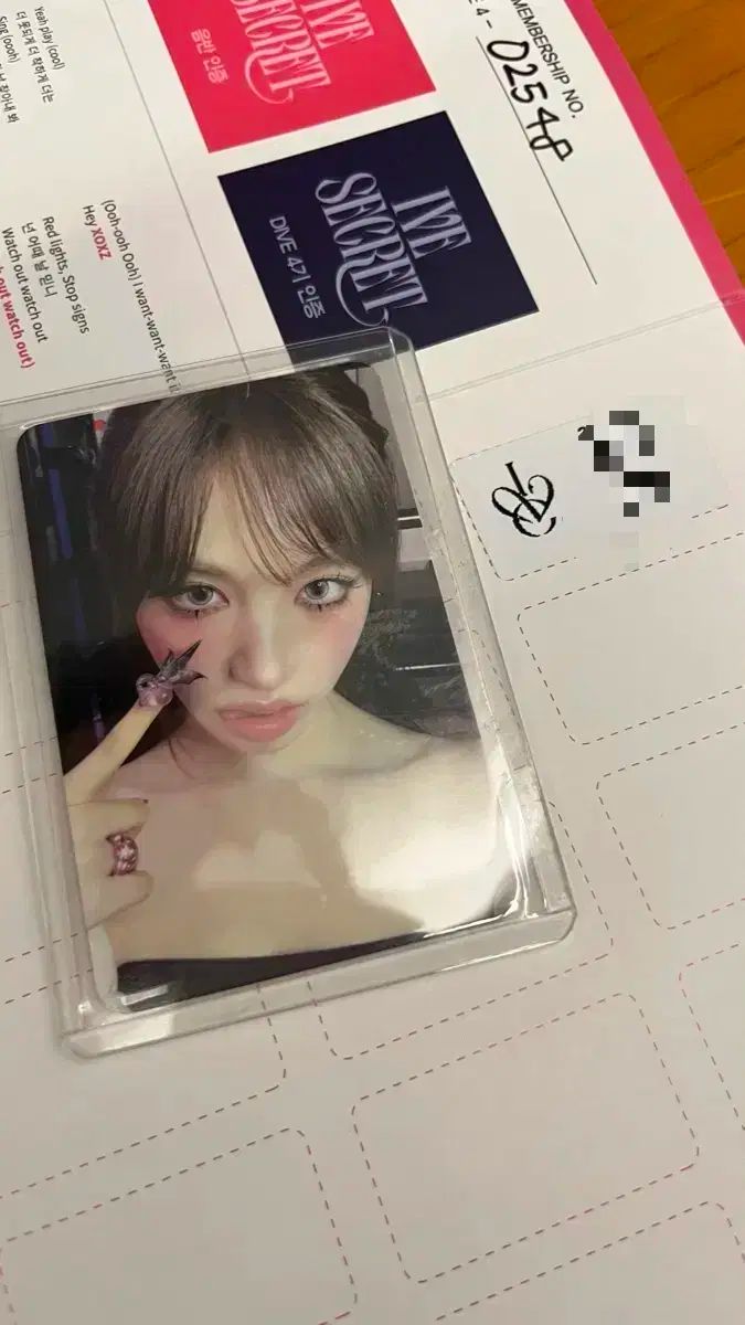 IVE レイ xoxz サノク 事前収録 1週目 限定 トレカ IVE レイ xoxz サノク 事前収録 1週目 限定 トレカ 【公式通販】