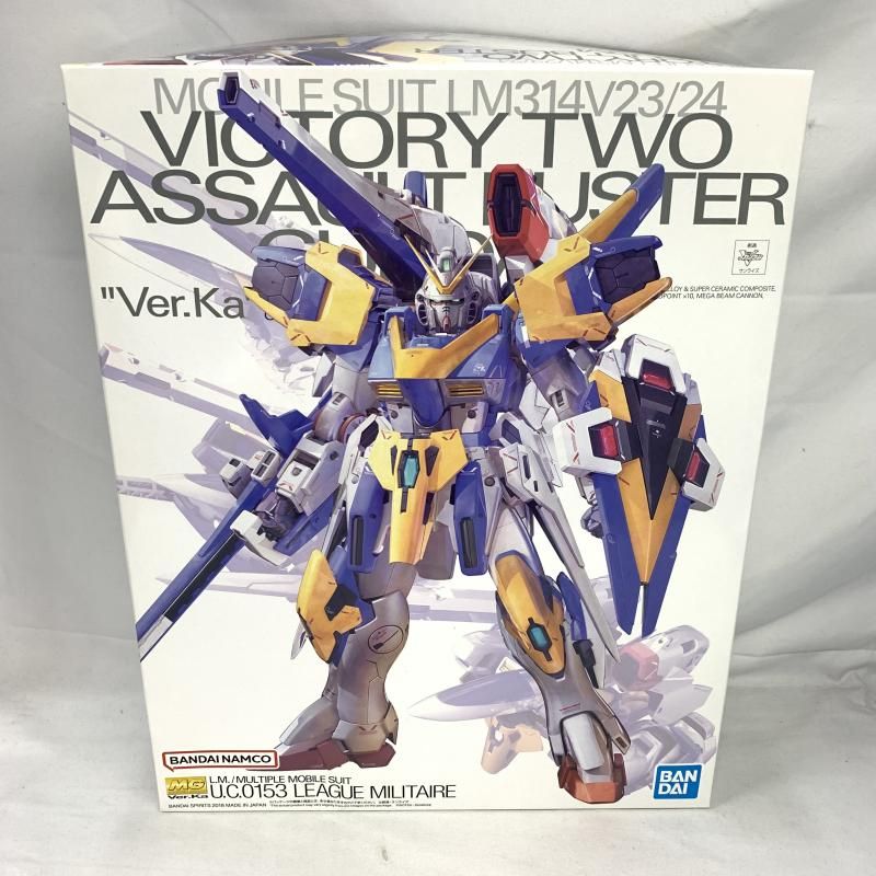 ｶﾞﾝﾀﾞﾑ MG 1|100 V2ｱｻﾙﾄﾊﾞｽﾀｰｶﾞﾝﾀﾞﾑ Ver 91 240091384337