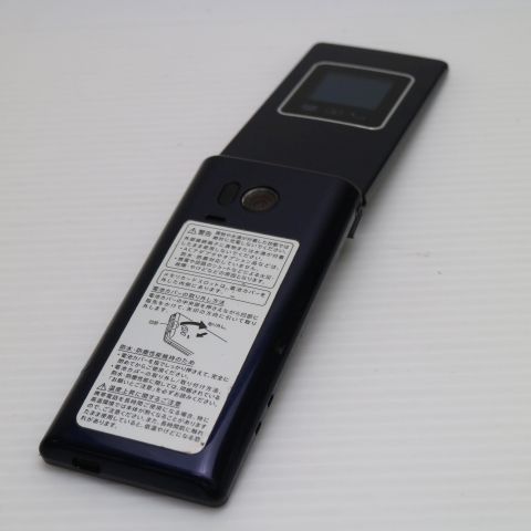 505SH かんたん携帯9 ネイビー 白ロム ガラケー SOFTBANK SHARP 土日祝発送OK 07000