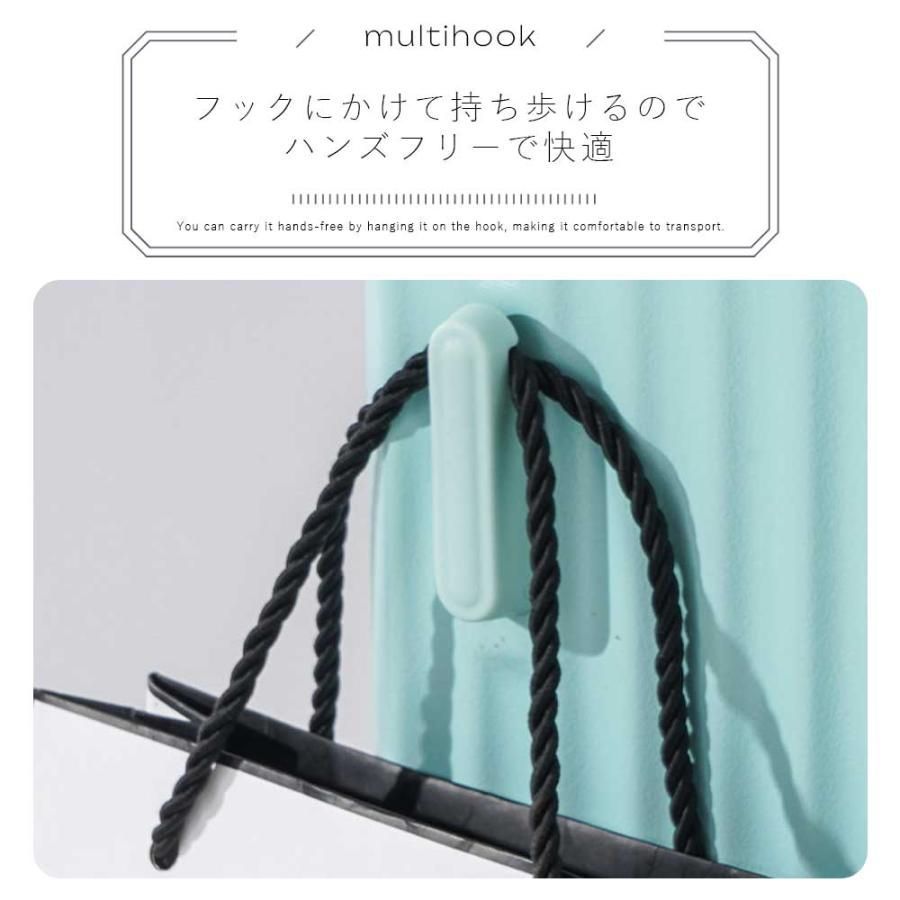 ドリンクホルダー