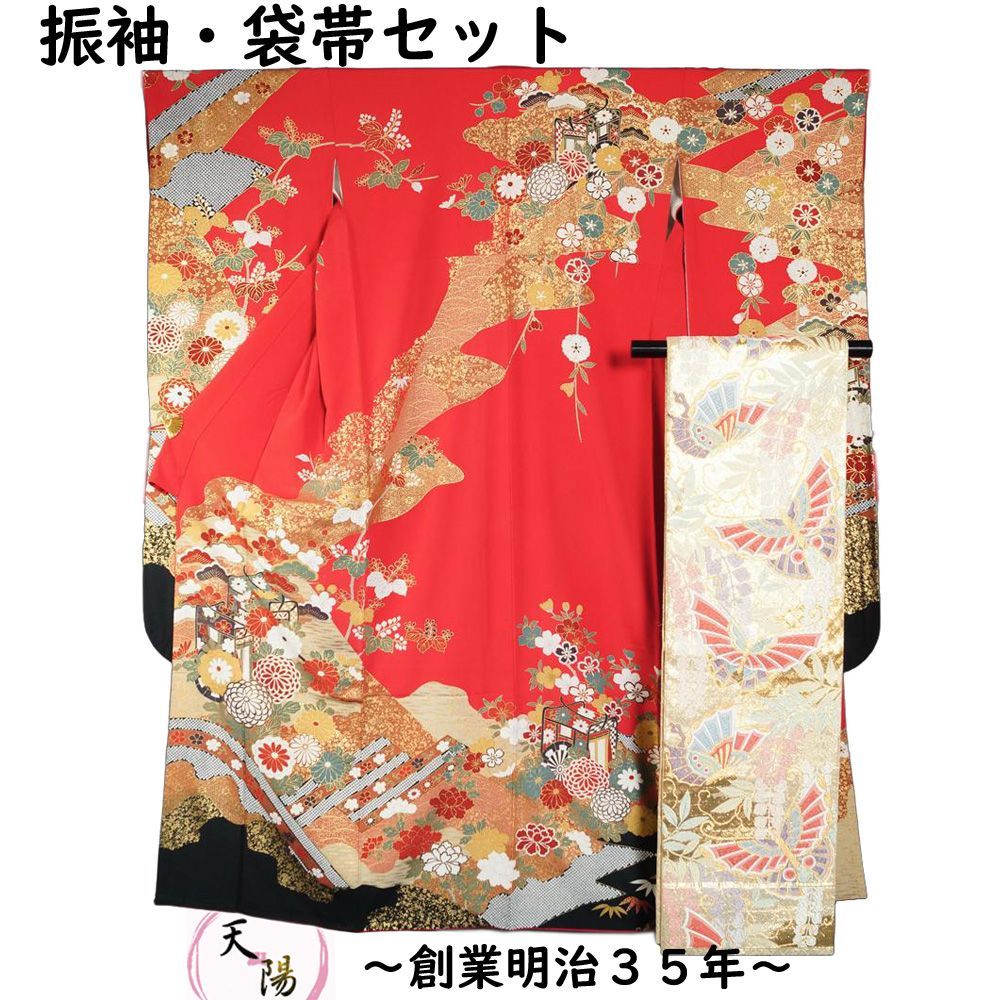 レンタル】振袖 着物セット アンティーク正絹着物+正絹袋帯 成人