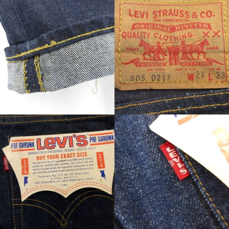 未使用 Levi's リーバイス 805-0217 ヴィンテージ 推定70s BIG E