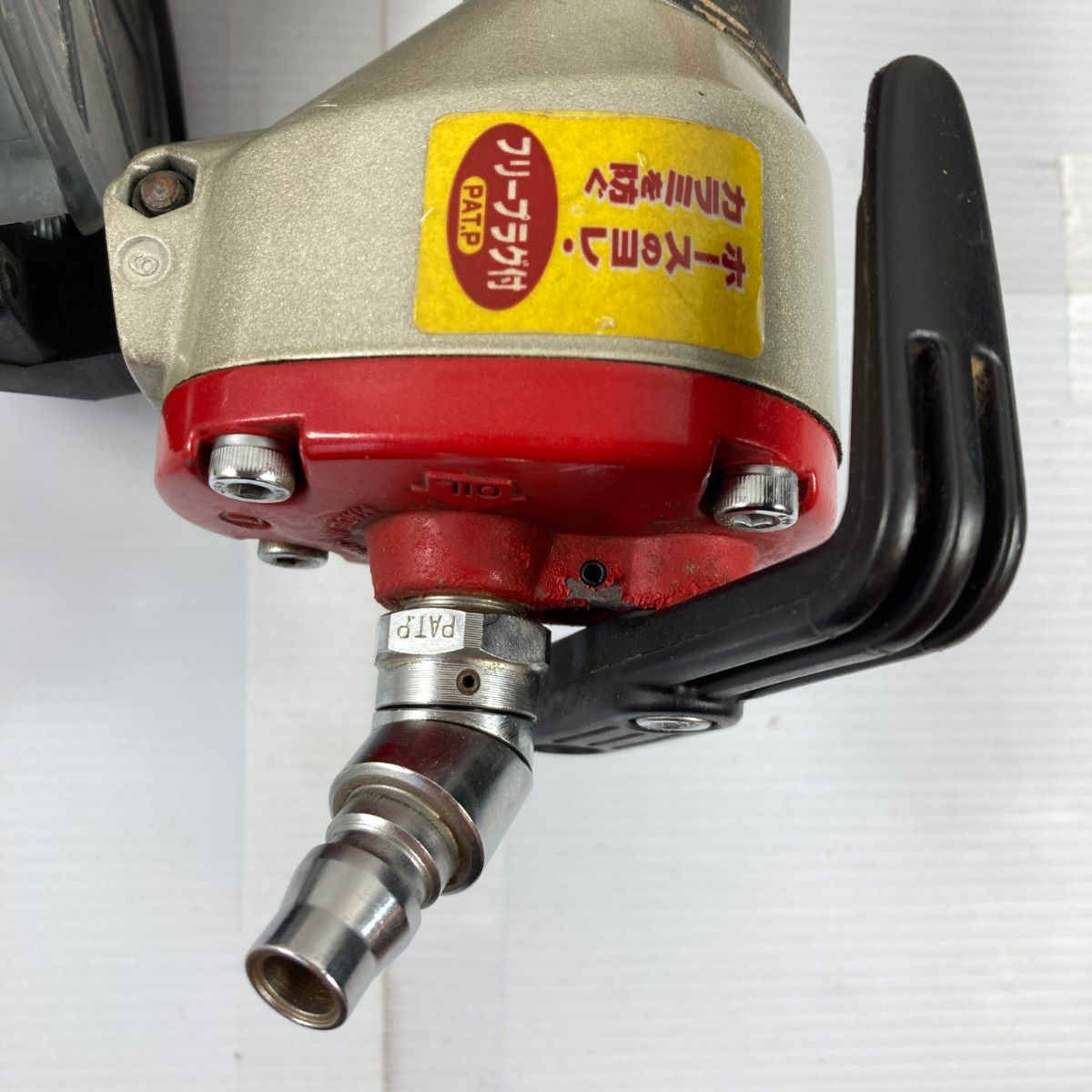 50mm 常圧コイルネイラ