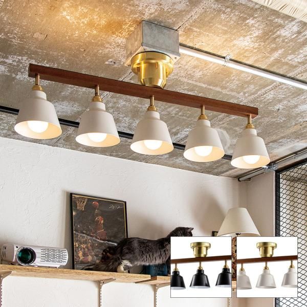 gram eight （グラムエイト）ブラック シーリングライト 電球付き