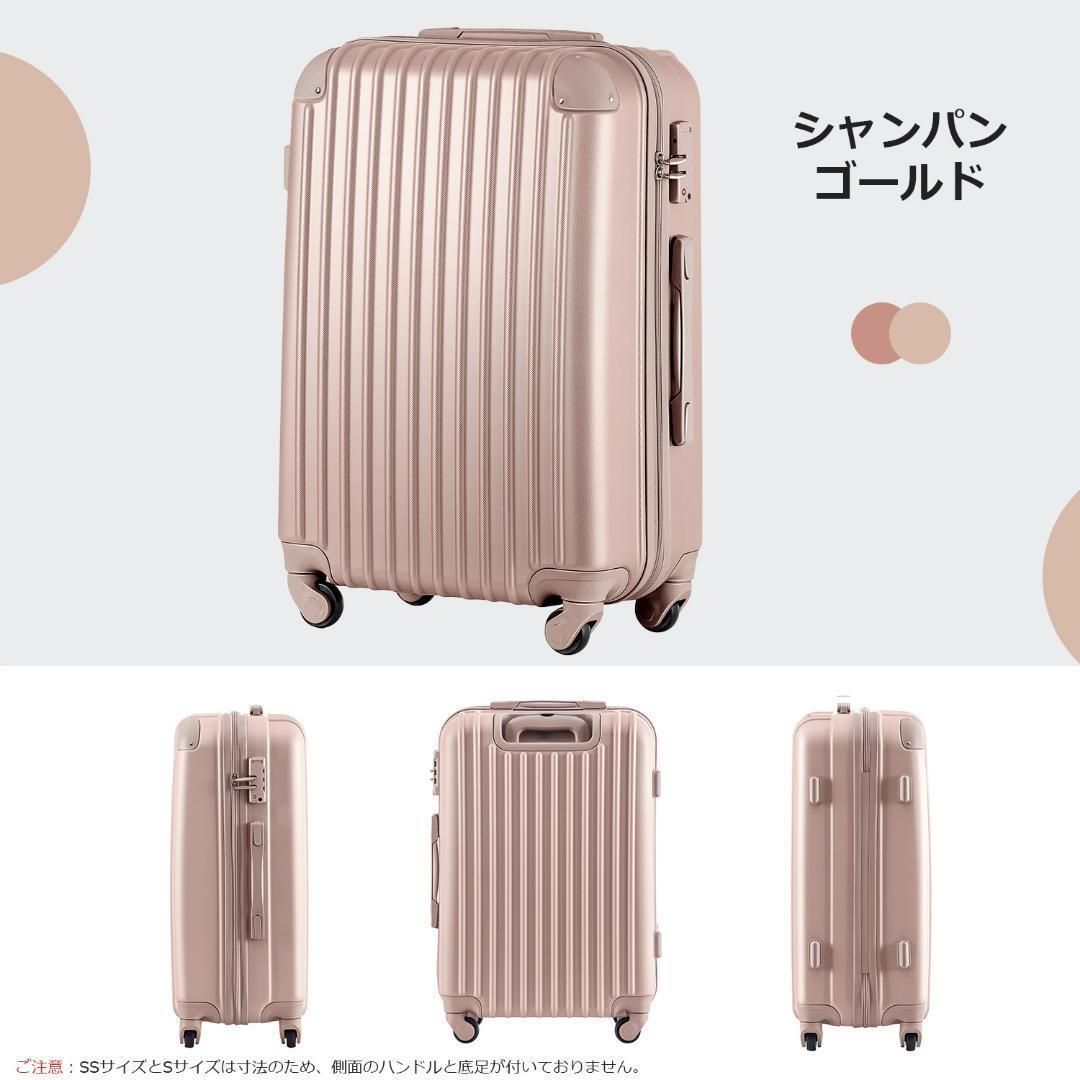 Lサイズ スーツケース キャリーバッグ キャリーケース 大型 TSAロック yew3