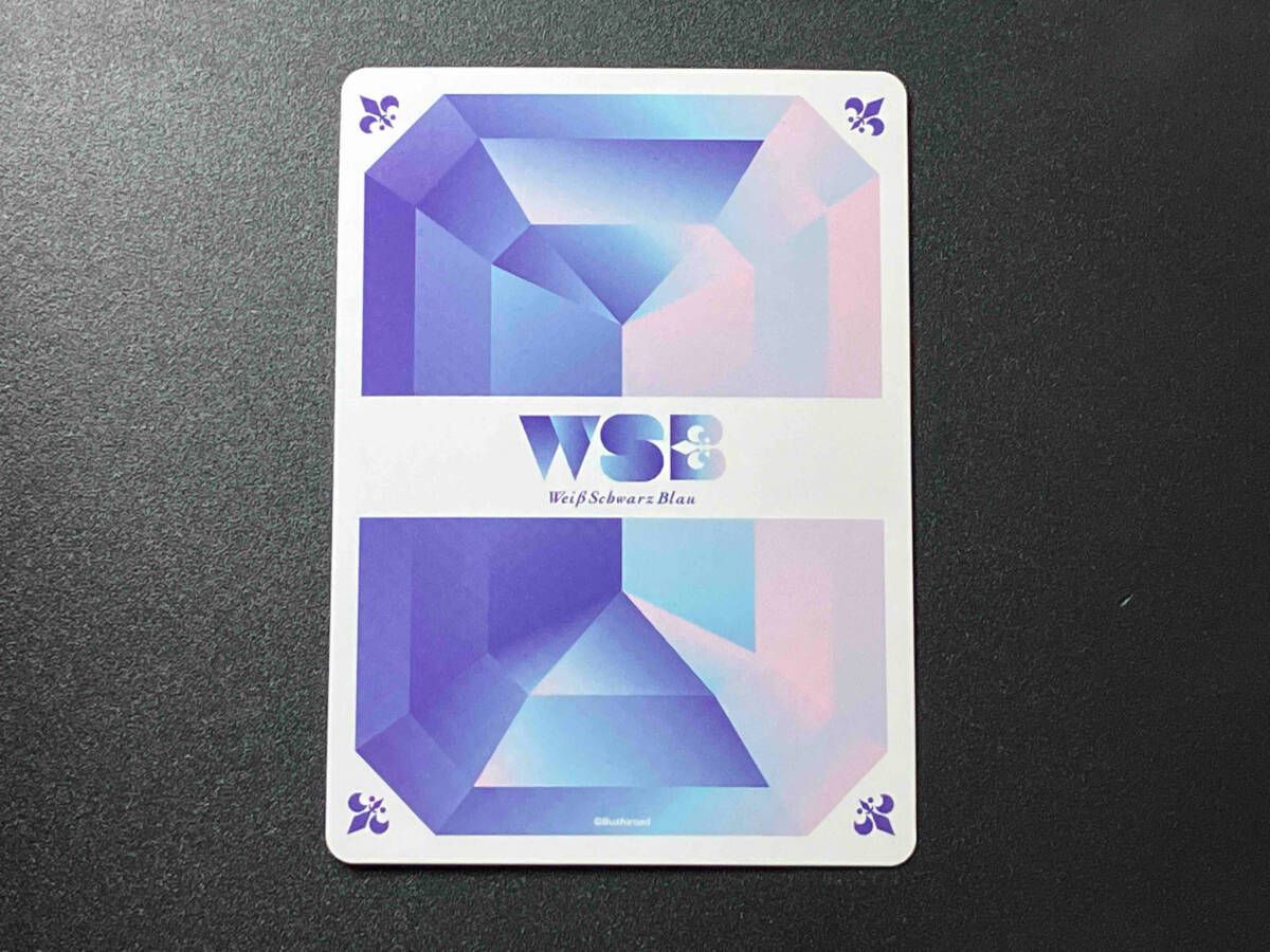 トレカ ヴァイスシュヴァルツブラウ SSP Extra Wardrobe 04 飴村